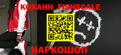меф Рязань