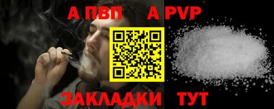кристаллы Северобайкальск