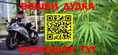марки lsd Рузаевка