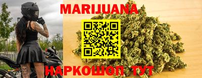 кристаллы Северобайкальск