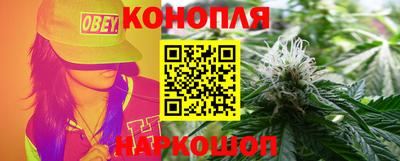 меф Рязань