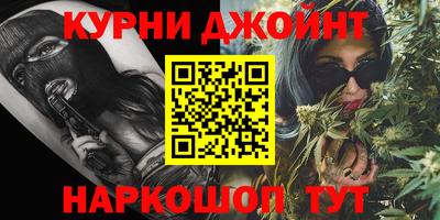 марки lsd Рузаевка