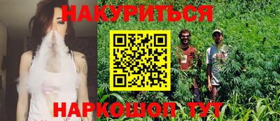 скорость Севастополь