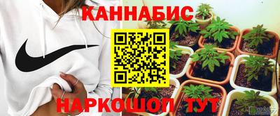 меф Рязань