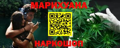кристаллы Северобайкальск
