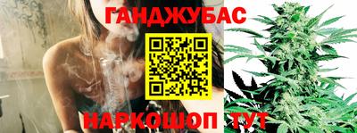кристаллы Северобайкальск
