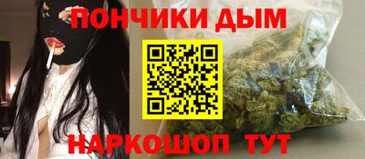 меф Рязань
