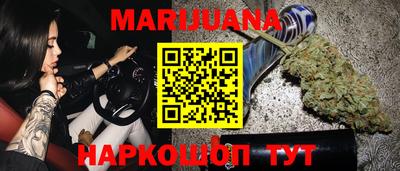 синтетический гашиш Свободный