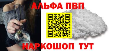 марки lsd Рузаевка
