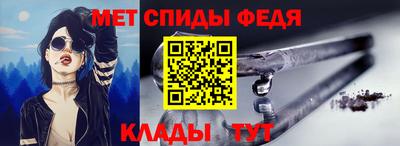 мескалин Рыбинск