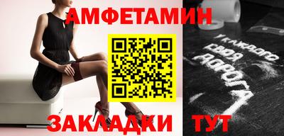меф Рязань