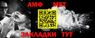 скорость Севастополь
