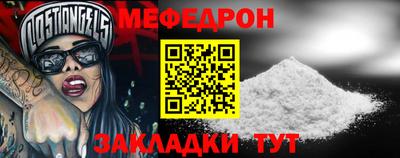 ГАЛЛЮЦИНОГЕННЫЕ ГРИБЫ Славгород