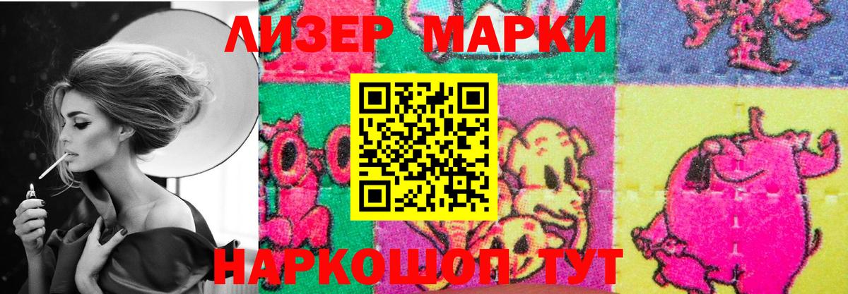 Лсд 25 экстази ecstasy  Вход с VPN  Лсд 25 экстази ecstasy  Лсд 25 экстази  Фрязино 